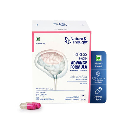 STRESS EASE ADVANCED FORMULA (Ashwanova™ + AlphaWave®)